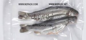 كيس لتعبئه و تغليف السمك و الجمبري بالشفط هواء فاكيوم