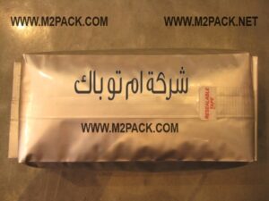 كيس من الالمونيوم لتعبئة الكاكاو و تعبئة القهوة مقدم من شركة ام تو باك
