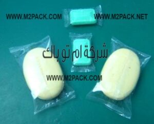 مجموعه اكياس فاكيوم شفط هواء لتعبئه و تغليف صابون و شمبو