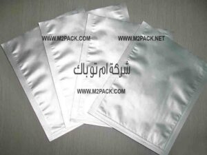 مجموعه اكياس فاكيوم لتعبئة التوابل والبهارات