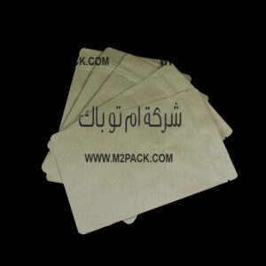 مجموعه اكياس فاكيوم لتعبئة الفاكهه