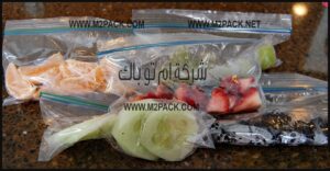 مجموعه الاكياس فاكيوم شفط هواء لتعبئه و تغليف الطعام