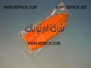 مجموعه مقدمه من الاكياس لشفط هواء من ام تو باك